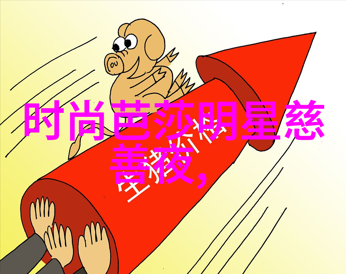 男士短发造型理发视频中最迷人的秘密是什么