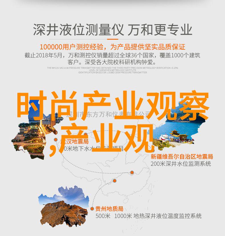 2023年男士个性化发型潮流探索