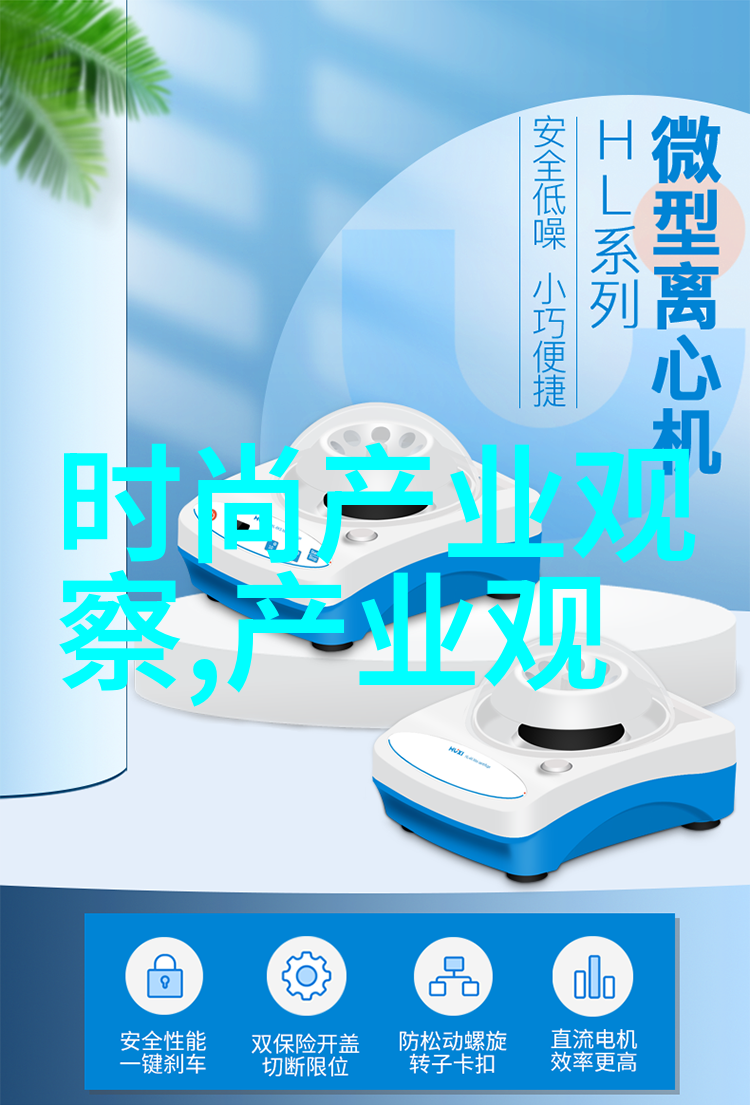 1. 2265安卓网未来的智能手机世界有何新变化