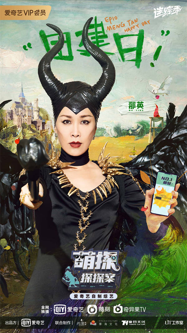 百度深渊消失的搜索引擎