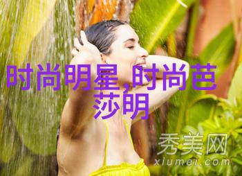 饭桌上的不礼貌行为故意张开腿让公众观看的隐私侵犯问题
