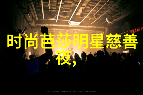时尚短发精选10款流行短发发型图片