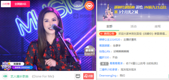 我们可以通过哪些方式来培养一种更加开放包容的心态以便真正体验到love is an open doo