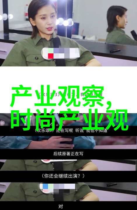 2chainz我的音乐旅行从热带岛屿到城市街头
