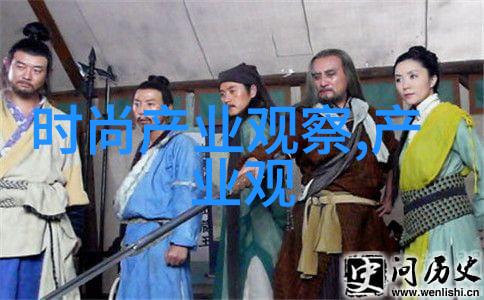 日产精品卡二卡三卡四妈妈的朋友追逐梦想的豪华之旅