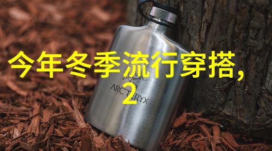 九千岁的爱情-永恒之恋九千岁的记忆与梦想