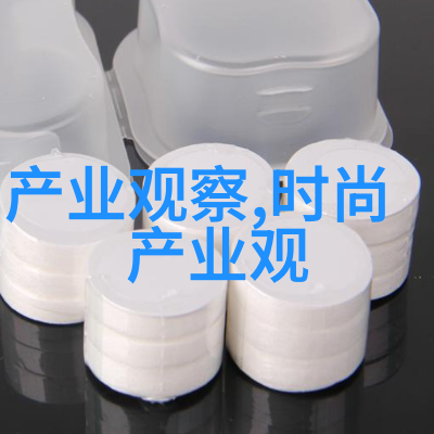 年龄与风度并行最佳发型选项为40岁男士提供动力