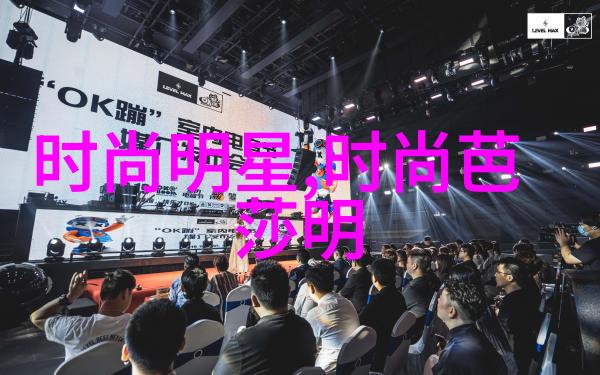 文中奇缘探索一品二品三品中的文化魅力