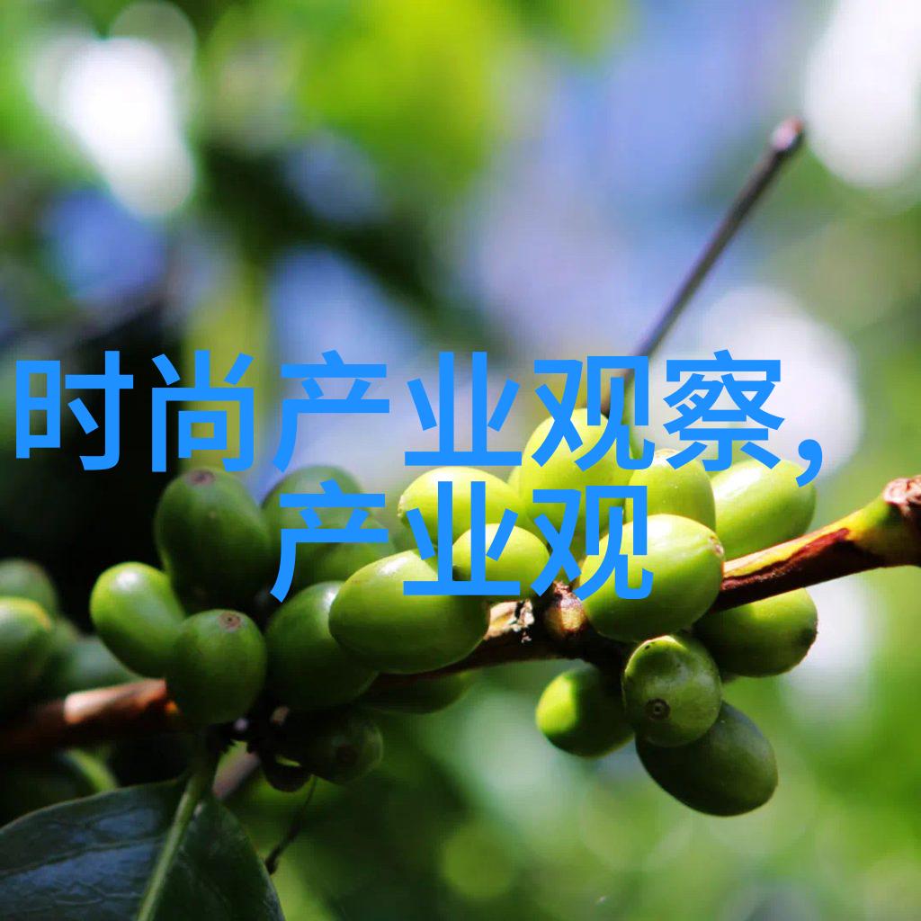 男士秋装穿搭我来教你如何让自己看起来像个时尚大师