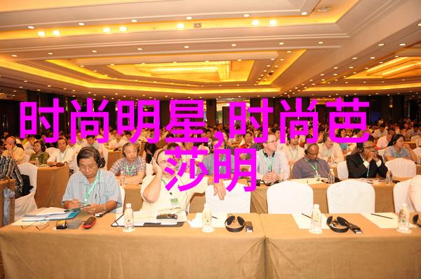 探索生命之源向小小花蕾深处前行的意义与体验