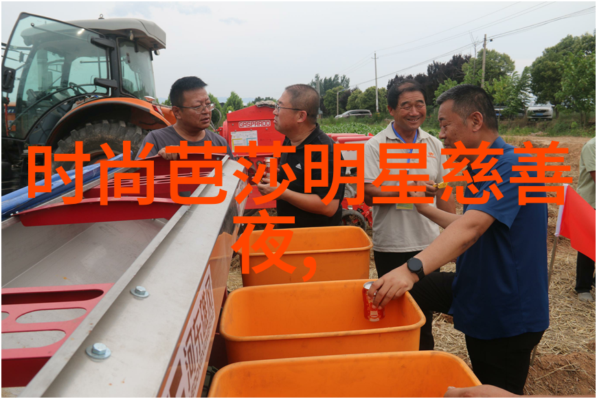 相敬如宾缘分难寻的文人之恋