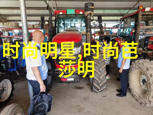 男士2023年最新个性发型潮流探索