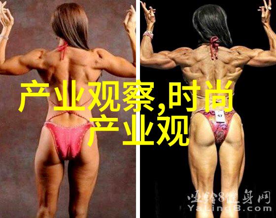 桃花劫命中注定之爱恨纠葛