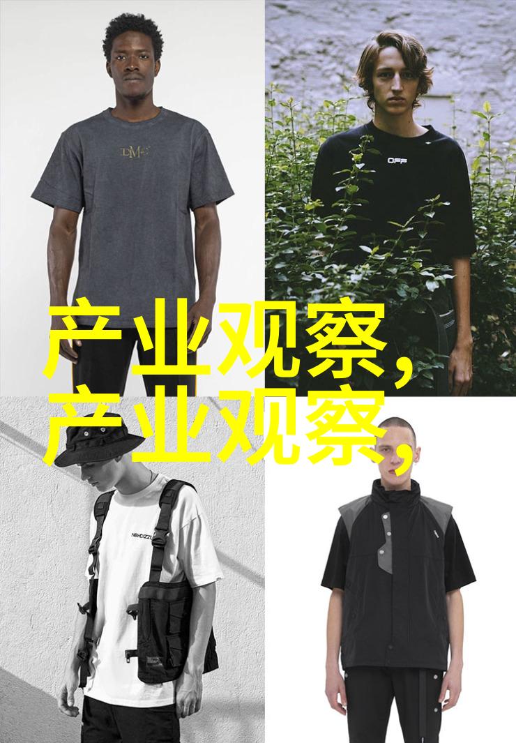 街头霸王与屋檐下的孤儿皮鞋的两面