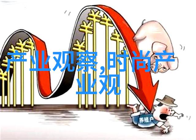 内搭裤我是如何在冬日里穿出时尚感的