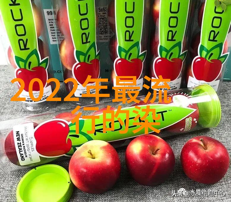 掌握基础技巧剪头发最快方法的入门秘诀