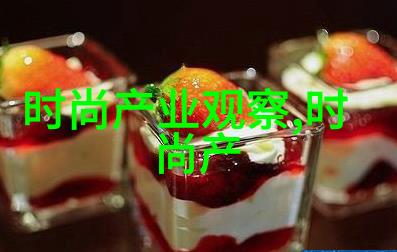 庶房媳妇春未绿传统家庭生活中的女性角色与季节变换