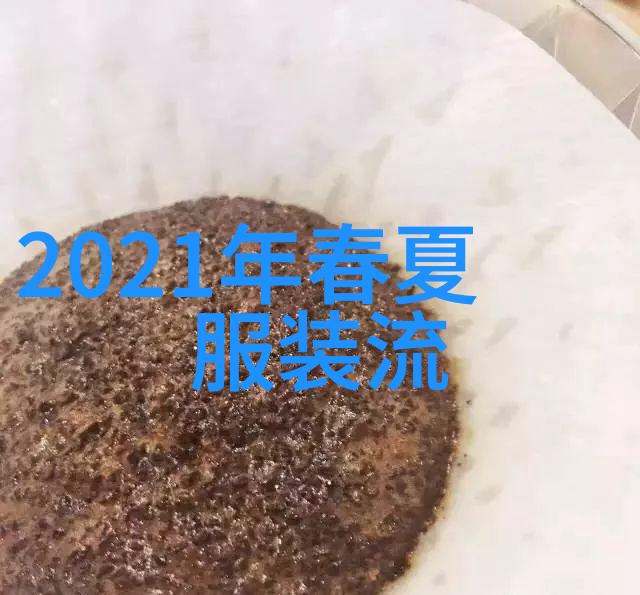 摇曳时光坐下来慢慢摇的视频艺术探索