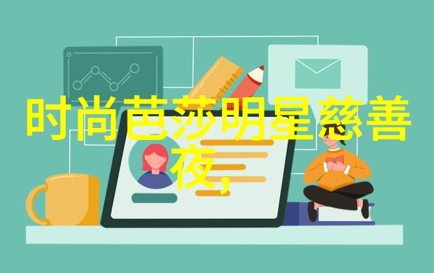 公愆憩止痒玉米地使用方法我的超级好办法让你不再烦恼