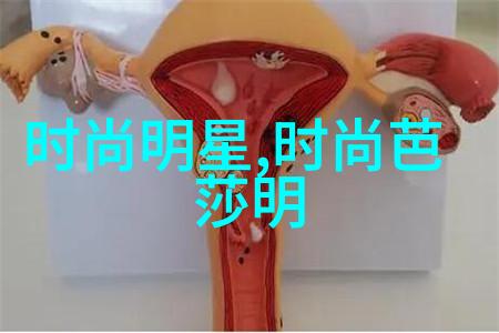现代男士发型图鉴追踪时尚趋势的最佳角度