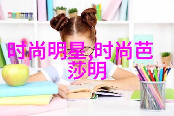 人物如何评价意大利手工皮鞋在pop服装趋势网上的流行程度