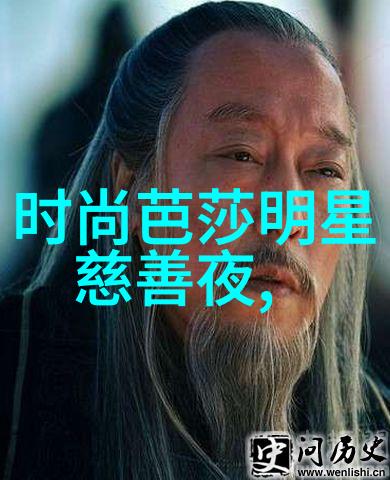 迈开腿让我尝尝你的味道