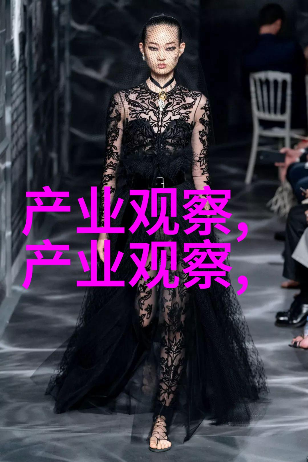 2022年女孩短发时尚新潮流一场美丽的艺术变革