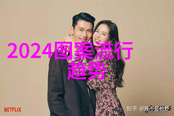 春季转凉时期为什么要选择拉链卫衣