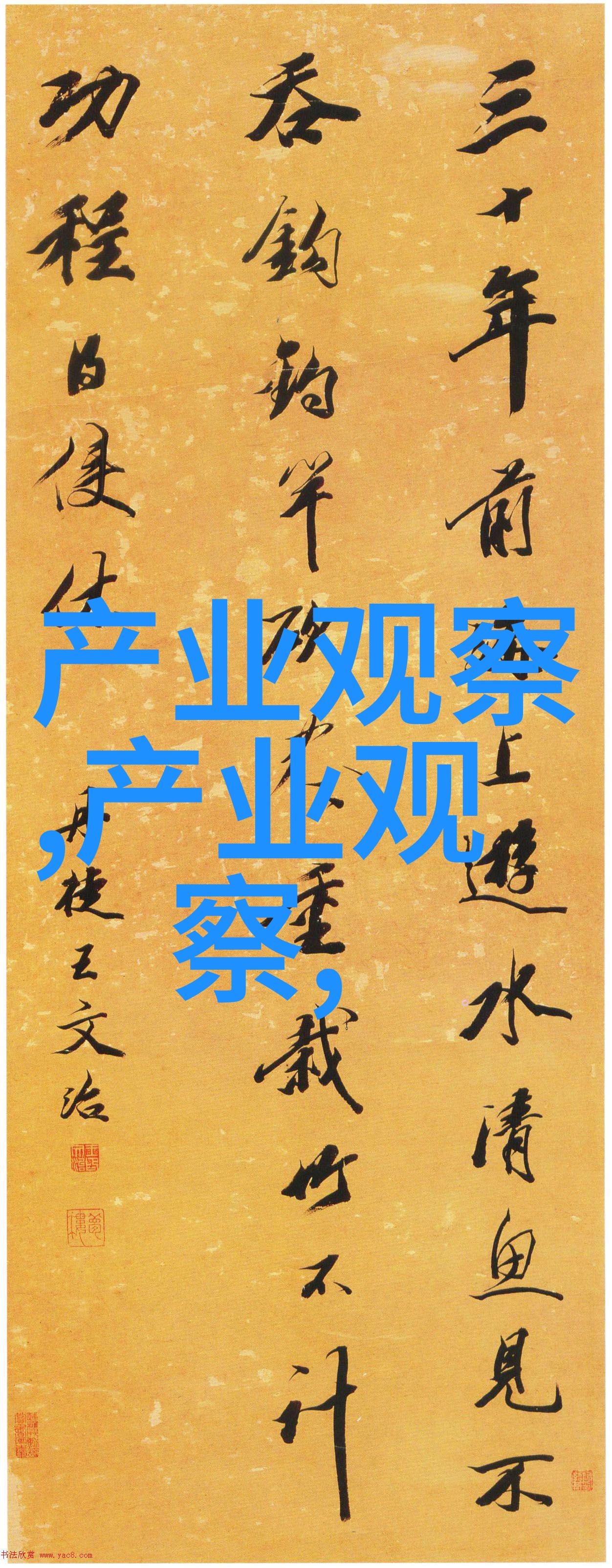 自己在家学理发视频轻松变身时尚达人手把手图解编发发髻让你瞬间减龄美颜