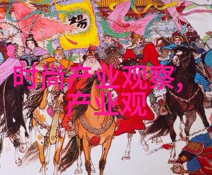 我来告诉你2021美国GDP背后的故事和对未来的大预测