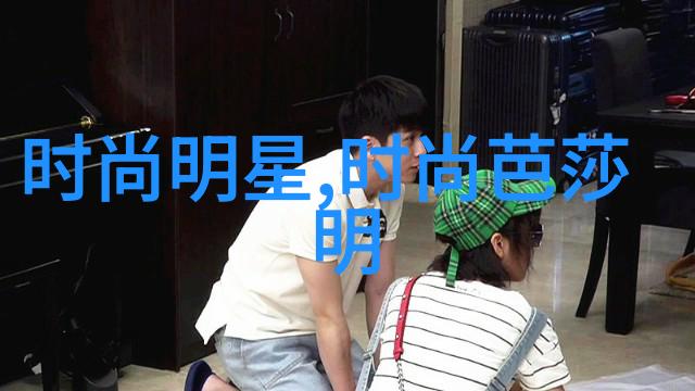 理发学艺要点汇总技巧安全与创意的平衡