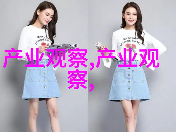 看看适合什么发型app我要找一个完美的发型建议