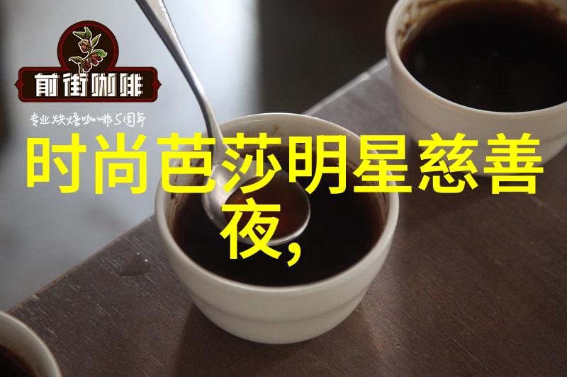 温柔绽放的贵族之恋权势背后的爱情故事