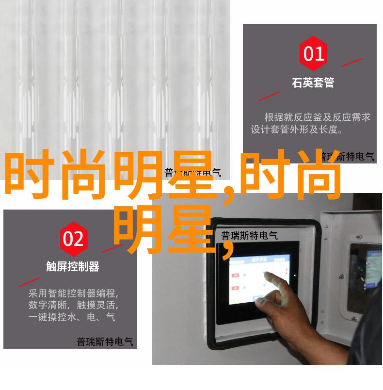 翡翠剑影楚留香传奇中的秘密之谜
