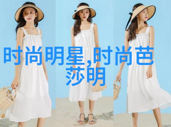 一生一世美人骨男女主第一次浪漫爱情奇缘