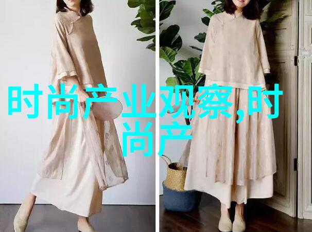 发型奇遇100种中长发编发技巧解析