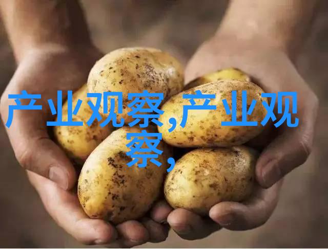 新春时尚2023年最酷短发造型大赏