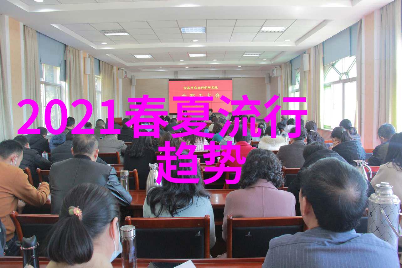 流感病毒时代的鲜亮反响绿意盎然为何成为疫情