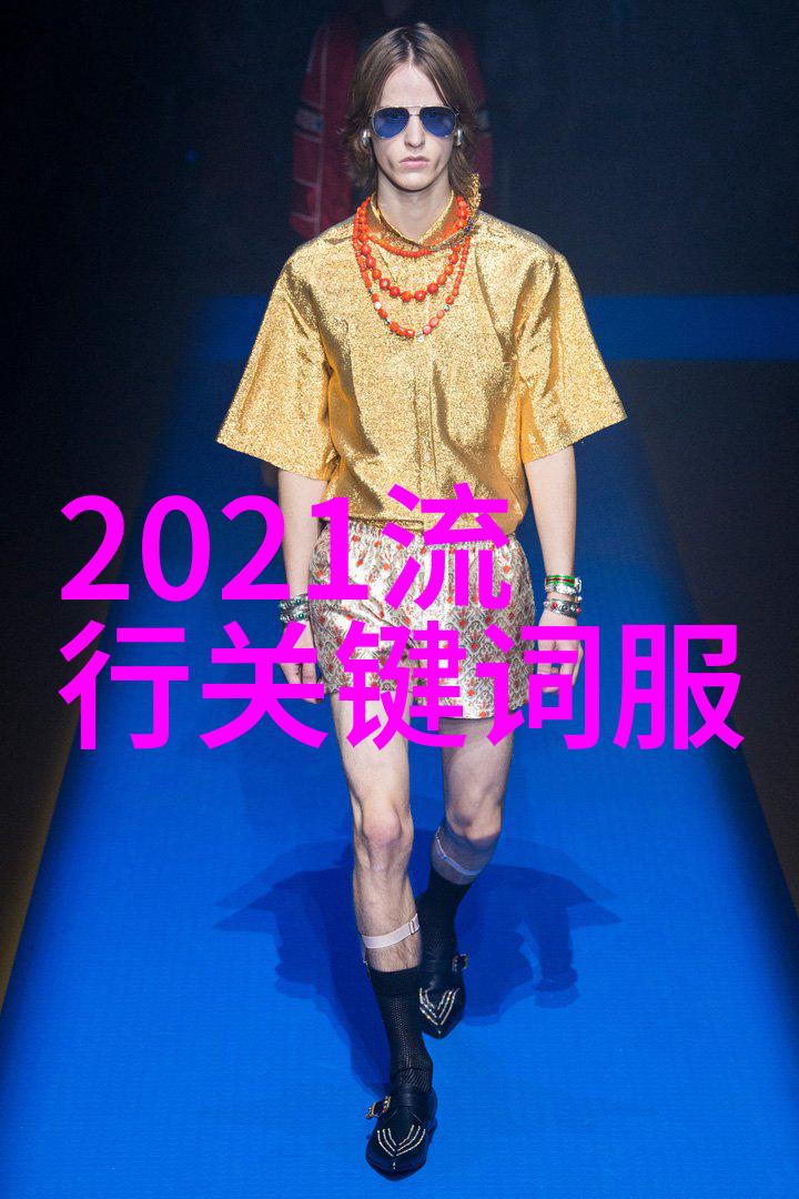 2023年流行的短发女士时尚趋势探秘