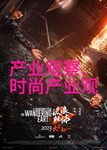 最时尚发型图片女我眼中的时尚女神那些让人着迷的发型瞬间
