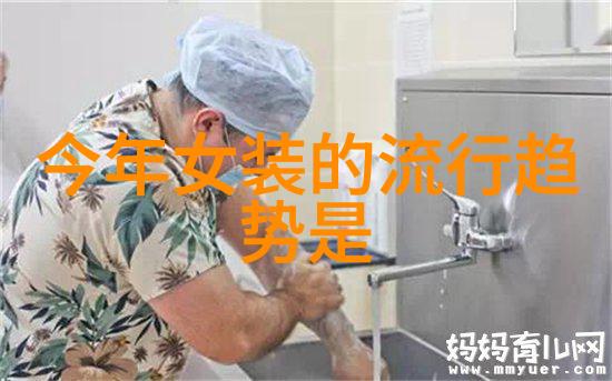 DIY家庭剪发指南如何正确测量头发长度