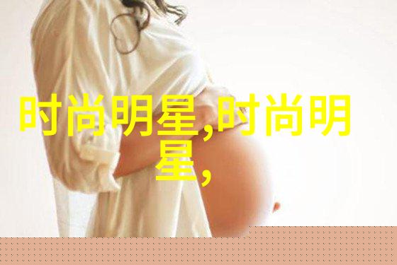 男生服装搭配网如何挑选适合自己的颜色调配