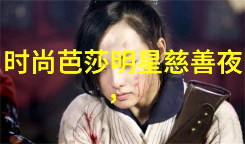 探索时尚边界哪款发型App能让你的头发成为焦点