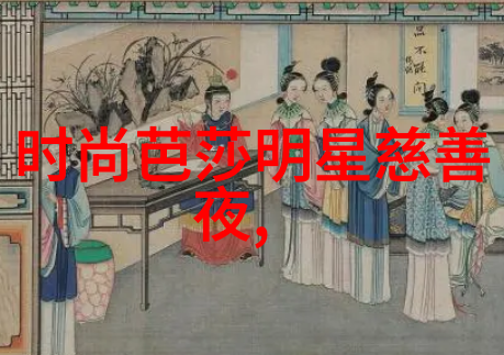 主题我是2chainz的铁杆粉丝但你知道吗他的音乐让我发现了自我