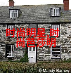 女人出轨后下身体会出现什么异象她那之后的秘密疼痛揭开背后的奇怪症状