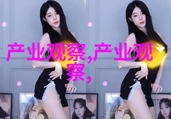 美发师课堂视频教学精要