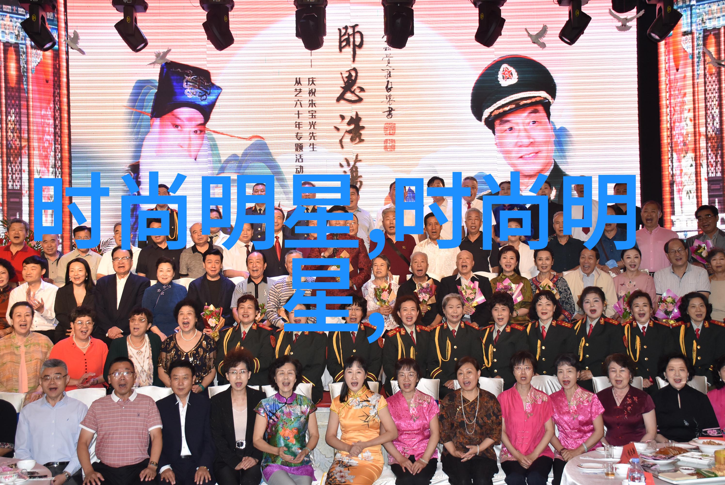美拉德酒的历史它起源于哪里