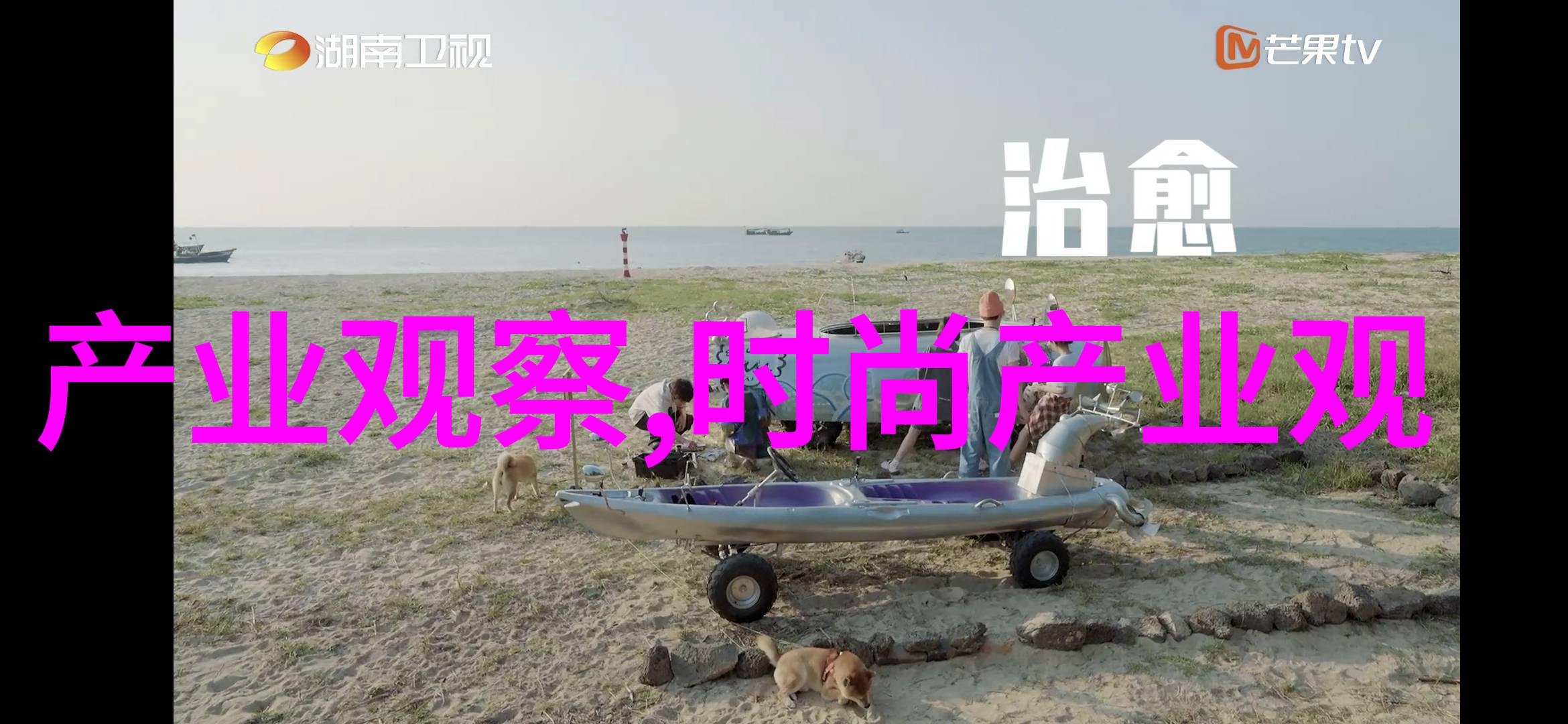 男士时尚新趋势2021年最适合短发的男孩风格