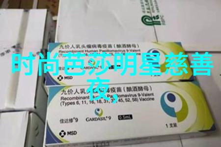 简单而优雅的日常发型如何快速扎出完美的头发