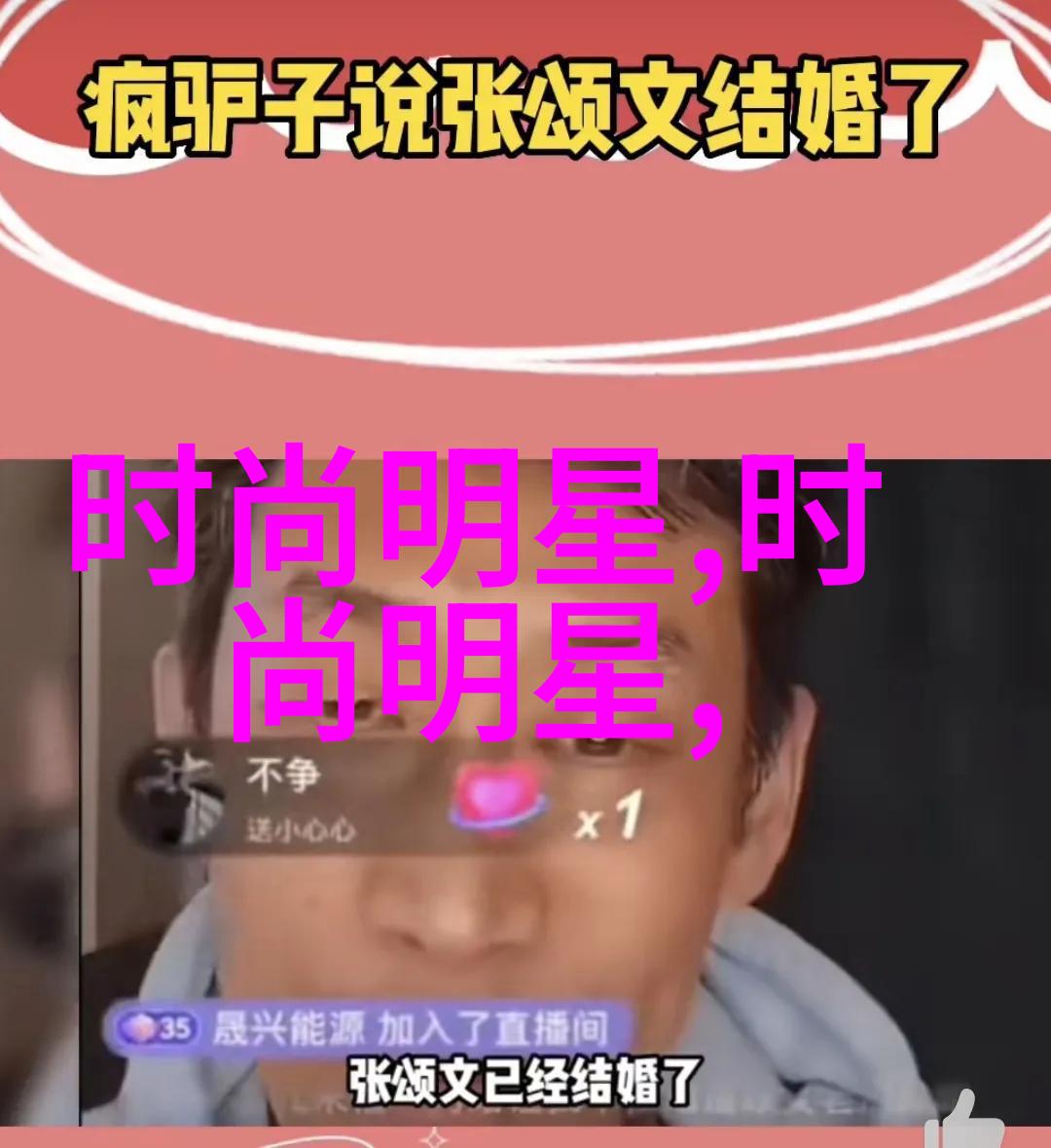 婚久终成宠伴侣间的深厚感情和相互依赖